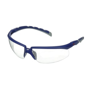 Schutzbrille Solus™ 2000