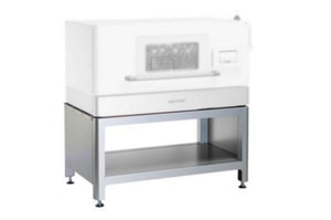 Aufbewahrungsgestell, CellXpert CS220, 65 cm (25.6 in) H&ouml;he, nur f&uuml;r Einzelger&auml;t, justierbare F&uuml;&szlig;e zum Ausrichten des Ger&auml;ts,