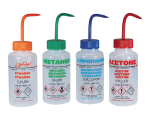 LLG-Safety vented wash bottles, LDPE